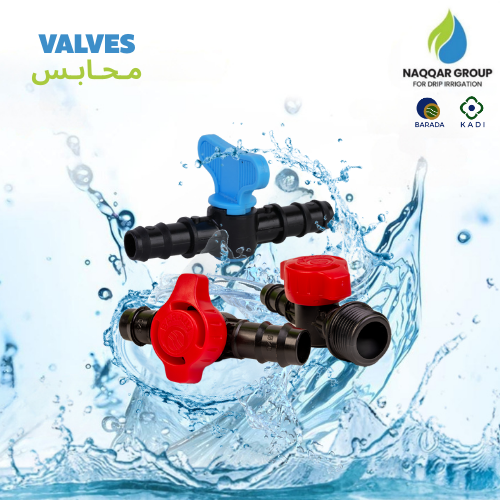 VALVES