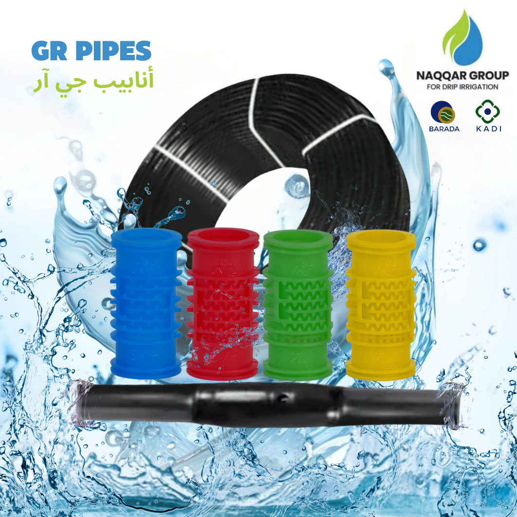 GR PIPES