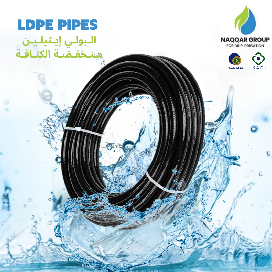 LOW-DENSITY POLYETHYLENE PIPES