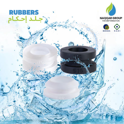 RUBBERS