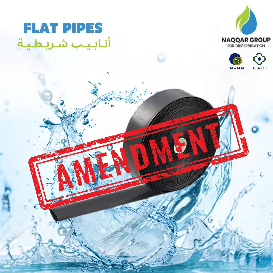 FLAT PIPES