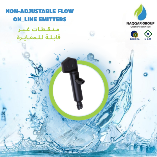 Non-ADJUSTABLE FLOW ON_LINE EMITTERS